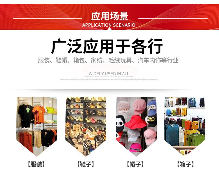洗水唛_16.jpg