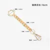 Cadena de Metal Extensora para Correas de Hombro de Bolsos, Extensión de Correa para Mochila, Accesorio de Cadena Extensora para Correa de Bolso de Hombro Se Vende por Separado