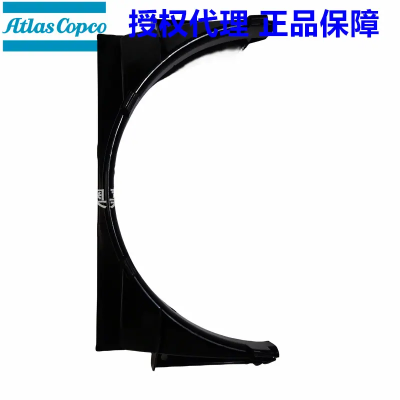 阿特拉斯配件风扇通风口FAN COWL1615774902