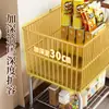 Estante de Almacenamiento Pequeño tipo Carrito para Uso Doméstico, Organizador de Bocadillos de Piso de Múltiples Niveles para Sala de Estar, Estante para Mochilas, Estante Móvil de Almacenamiento de Bocadillos