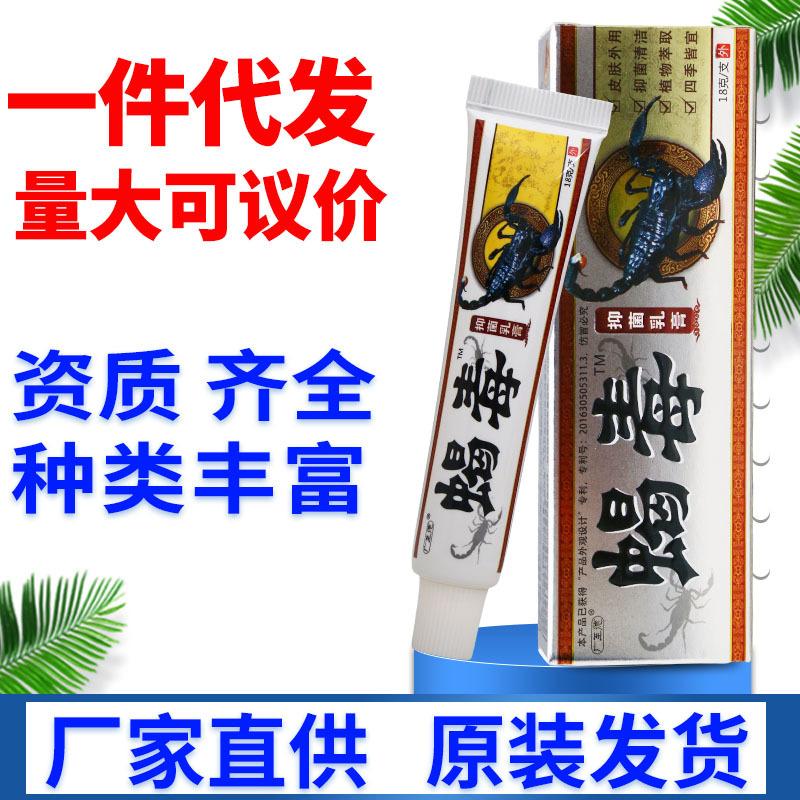 刘扬主图