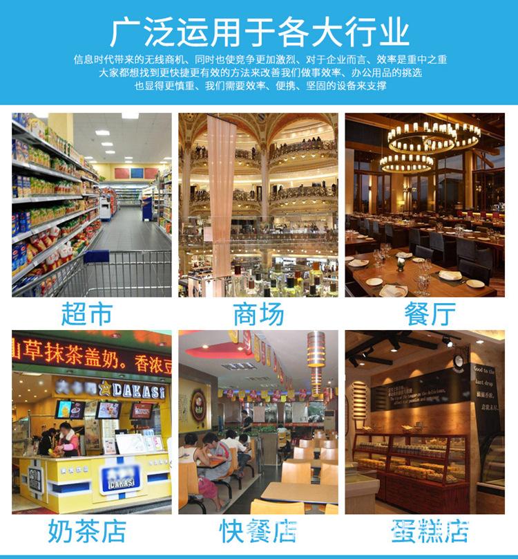 详情07.jpg