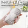 Bloco de Esponja Super Absorvente Pad de Esponja PVA Esponja Multifuncional para Limpeza de Banheiro Vidro Pano de Esponja Fortemente Absorvente