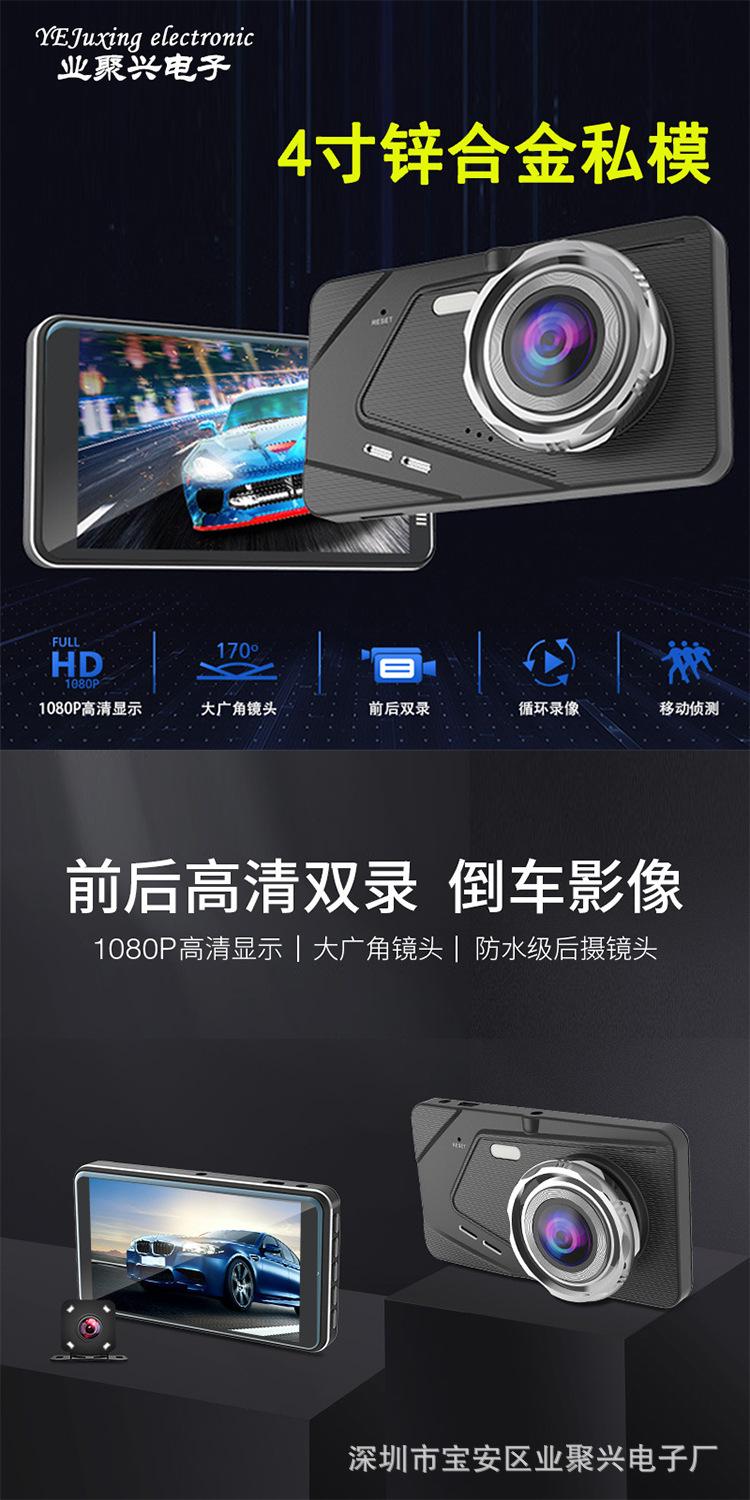 详情页1.jpg