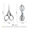 Tijeras especiales para herramientas de pesca, Tijeras extensibles multifuncionales de 8 caracteres, Tijeras para línea de pesca de piel de plomo, Tijeras de viaje plegables de aleación de zinc
