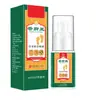 Directamente vendido por el fabricante, la Crema Herbal Externa Xiangfei Wang para Pies es un Extracto Herbal Suave, Refrescante y Revitalizante, y Cuida los Pies