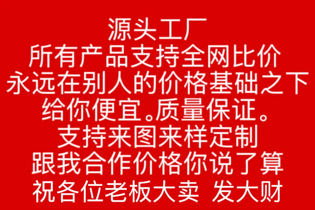 微信图片_20251025165629_219_3