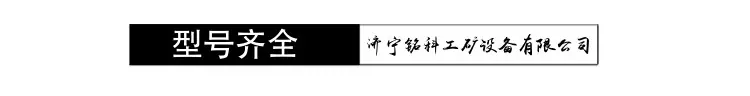 KJ2000钉扣机 订扣效率高交叉推拉操作杆手动钉扣机