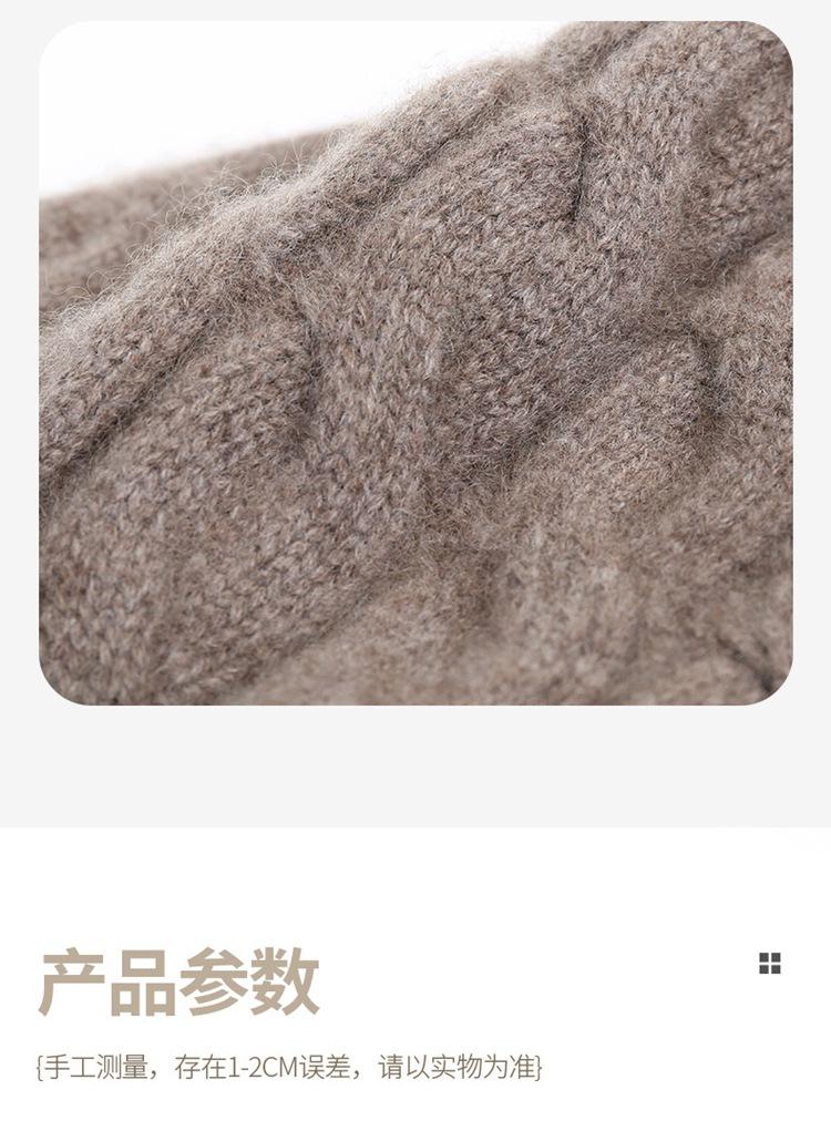 四股线加厚绞花帽子-帽深29-帽宽25_07.jpg