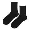 Calcetines para hombre de media pantorrilla, calcetines finos para primavera y otoño, algodón, blanco y negro versátil de color sólido, medias para hombre, calcetines para hombre modernos