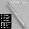 Nuevo Mango de Aleación de Aluminio de Una Palabra Chino 8020 Muebles Gabinete Mango de Aluminio Moda Armario Tirador de Puerta de Cajón Hogar