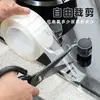 Cinta impermeable para estufa de cocina, adhesivo a prueba de aceite y resistente a las manchas para encimera, cinta impermeable y resistente al moho para cocina y baño, cinta de borde decorativa