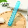 Estuche de cepillo de dientes de color caramelo, portátil, para viaje, transpirable, compacto, porta cepillo de dientes de viaje, tubo de cepillo de dientes de viaje