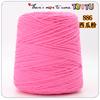 Hilo para Pistola de Tufting Especializada: Hilo de Algodón Leche de Ocho Hilos, Algodón del Amante, Hilo en Cono para Alfombras DIY, Venta al por Mayor Transfronteriza