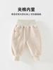 Pantalones de Algodón Gruesos Forrados de Felpa para Bebé Otoño e Invierno Pantalones Jogger para Bebé Niños Niñas Pantalones con Puño Pantalones Largos para Bebé