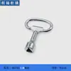 Caixa de distribuição Cheng Jin armário porta cilíndrica fechadura de triângulo cabeça chata fechadura MS705-5-35 armário de aço inoxidável fechadura de came rotativo