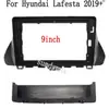 Adequado para Hyundai Festa 2019 (9 polegadas) Estrutura de Navegação de Controle Central Estrutura Android Estrutura do Painel de Áudio