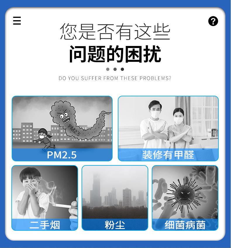 杀菌消毒臭氧机发生器