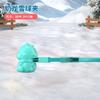 Pinza para nieve niños niños clip de plástico engrosado herramienta para nieve invierno exterior juego en la nieve juguete de nieve clip para bola de nieve