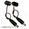 Clip para Batería de 9V con Conector Macho DC + Clip para Batería de 9V con Enchufe Macho DC 5.5*2.1 Portapilas de 9V Conector de 9V