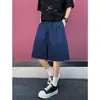 Shorts de seda gelada com dopamina para homens, calças finas de verão de secagem rápida, soltas, compridas até o joelho, shorts esportivos casuais respiráveis com cordão