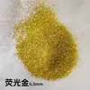 Pó de Glitter, Flocos de Glitter, Pó Perolado, Pó Dourado, Pó Prateado, Resina Cristal, Arte de Unhas, Pontas de Unhas Coloridas, Couro, 50 Gramas