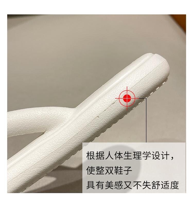 细节-(2)_03