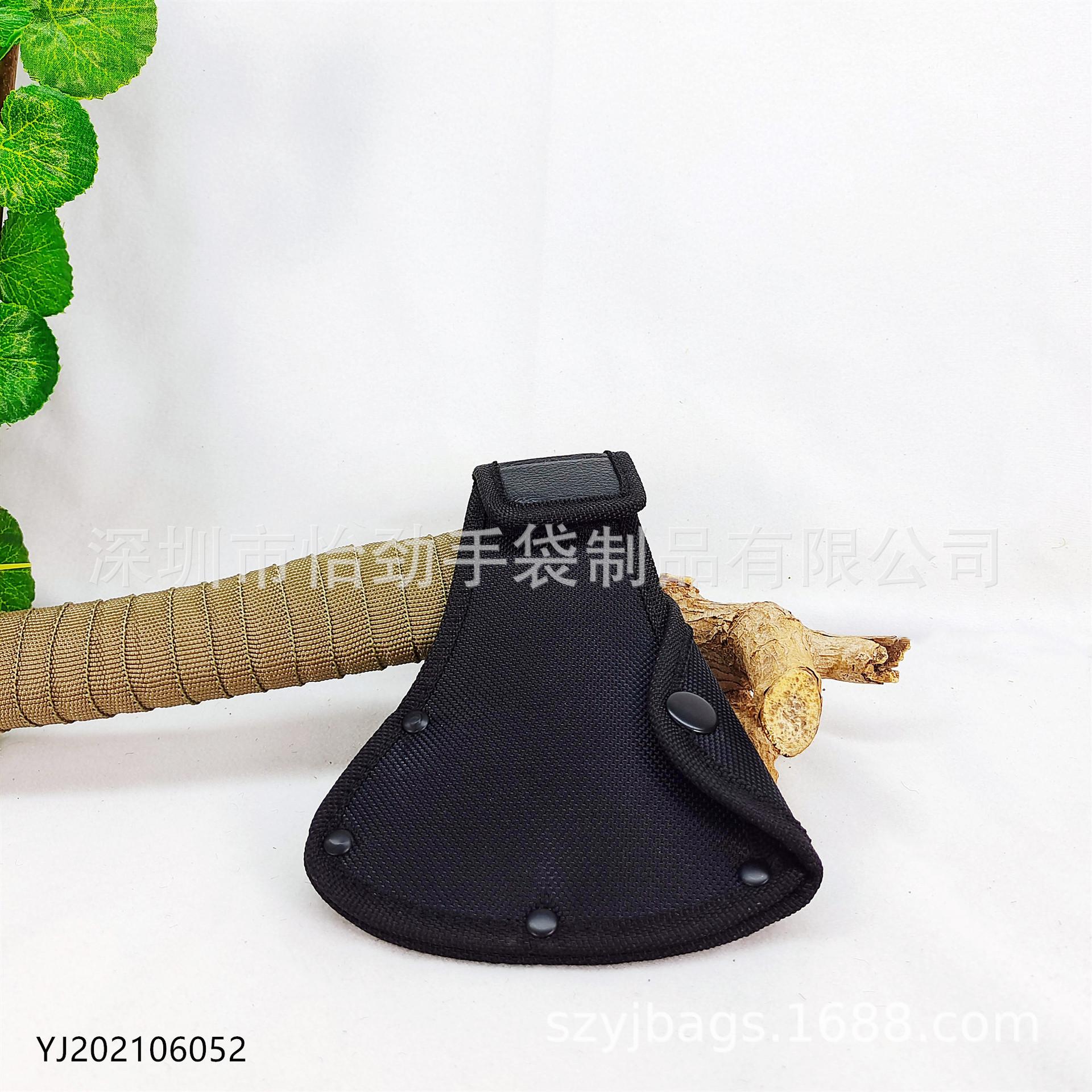 牛津布斧头套户外斧头包