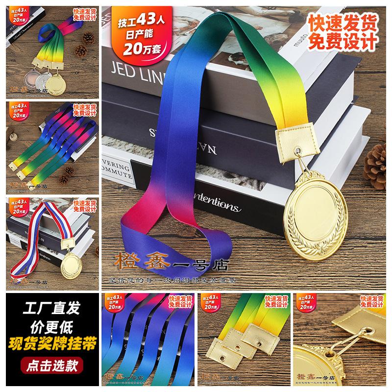 （现货A03皮革挂带）JPG 主图1