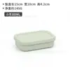 Lonchera Rectangular con Tapa de Silicona, Lonchera Apta para Microondas, Recipiente Sellado para Conservación de Alimentos, Calentable y Aislado