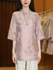 2026 Verano Nuevo Estilo Nuevo Estilo Chino Retro Botones Manga Tres Cuartos Estampado Floral Top Camisa Holgada para Mujer