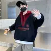 Ropa para Niños Sudadera Holgada de Primavera para Niños 2026 Nuevo Estilo para Niños Mayores Primavera y Otoño Sudadera con Capucha de Primavera para Niños Tendencia