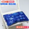 Cojín de Asiento de Almohadilla de Hielo de Verano Almohadilla de Agua para Coche de Verano Bolsa de Agua Inyectable Almohadilla de Enfriamiento por Hielo Paquete de Hielo para Glúteos Estilo Diario Otro