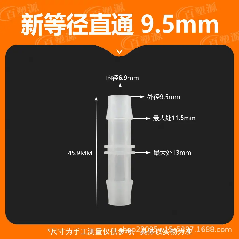 新直通095.jpg