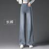 1057 Calça Jeans Grossa de Cintura Larga Forrada com Lã para Mulheres, Popular no Inverno Cinza Retrô Solta Emagrecedora Caimento Petite