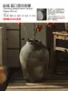 Jarrón de Cerámica Gruesa Hecho a Mano Jingdezhen Cerámica de Arcilla Antigua Imitación Estilo Retro Sala de Té Zen De Pie Olla Antigua de Cerámica