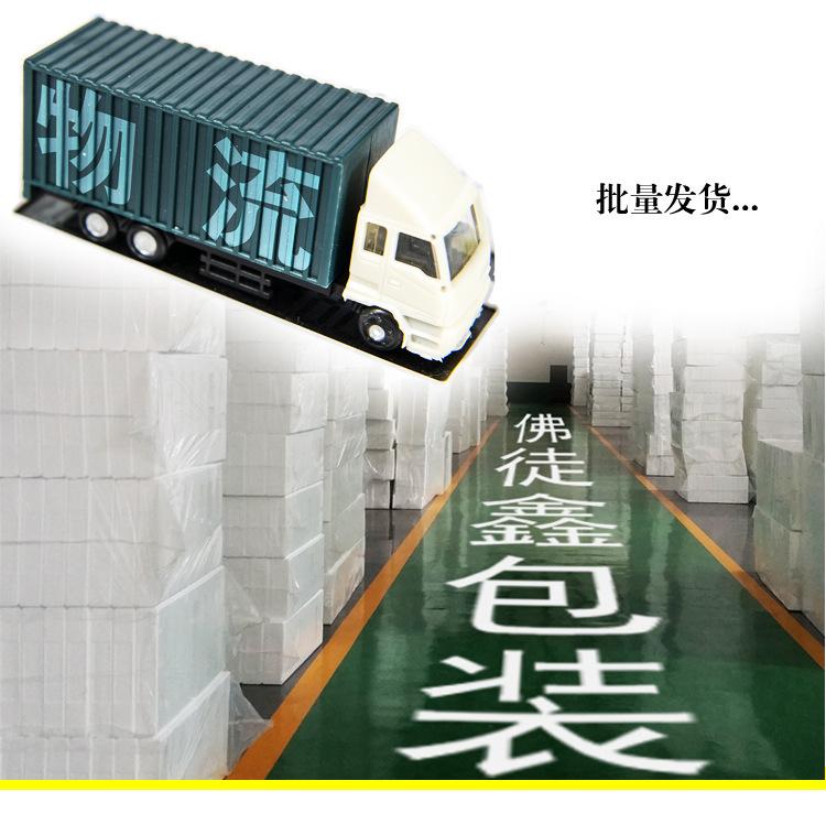 详情结尾描述_02.jpg