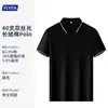 Bordado y estampado de logo personalizado en playeras tipo polo para cadenas de tiendas, ropa de trabajo de manga corta con cuello para empleados en supermercados y tiendas especializadas
