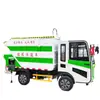 Caminhão de Coleta de Lixo Pequeno Auto-Carregável Descarregável Personalizado Caminhão de Lixo Diesel Gasolina Montado Lateralmente Balde Suspenso Sanitati