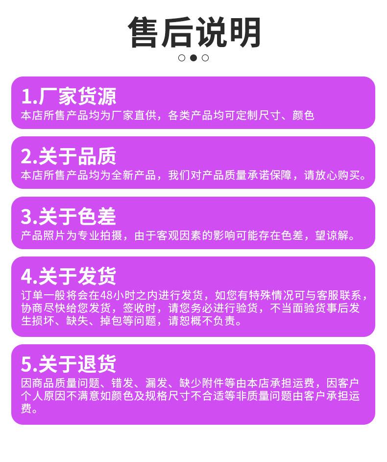 详情_18.jpg