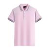 Camiseta con Cuello Camiseta Publicitaria Camiseta Polo de Manga Corta Estampada Ropa de Trabajo Verano Fiesta Corporativa Camiseta Cultural Logo Personalizado