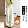 Pantalones de pierna ancha marrones para mujer, principios de otoño 2026, forrados de polar, cálidos, para figuras petite, felpa de cordero de chenilla, pantalones largos casuales estilo banana