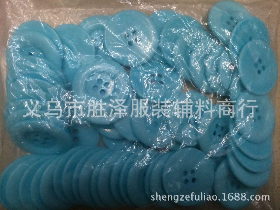 图片20141129113443