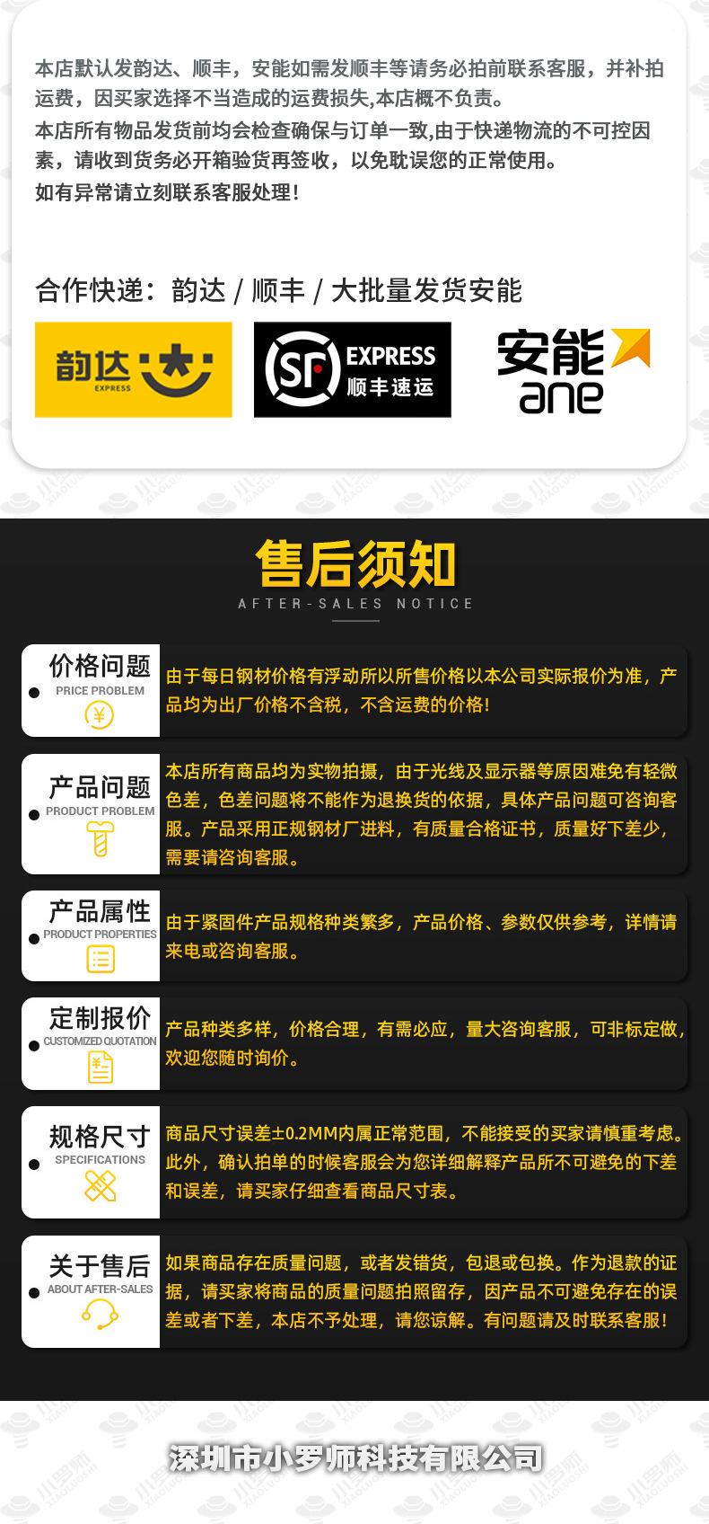 详情_06.jpg