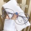Lentes Ultraligeros de Montura Grande con Bloqueo de Luz Azul Pueden Ser Adaptados con Lentes de Prescripción, una Herramienta Perfecta para un Look Natural por la Mañana, Lentes Llanos de Alta Moda