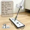 Mop plano autoespremedor para uso doméstico, limpeza em uma etapa com rodo integrado, adequado para áreas grandes, personalizável para vendas transfronteiriças