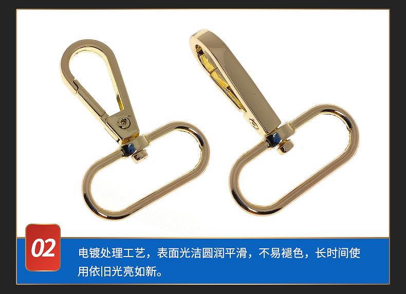 狗扣_11.jpg