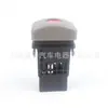 Cabelo Liso de Fábrica para Interruptor de Emergência 8P Isuzu NPR NHR NKR