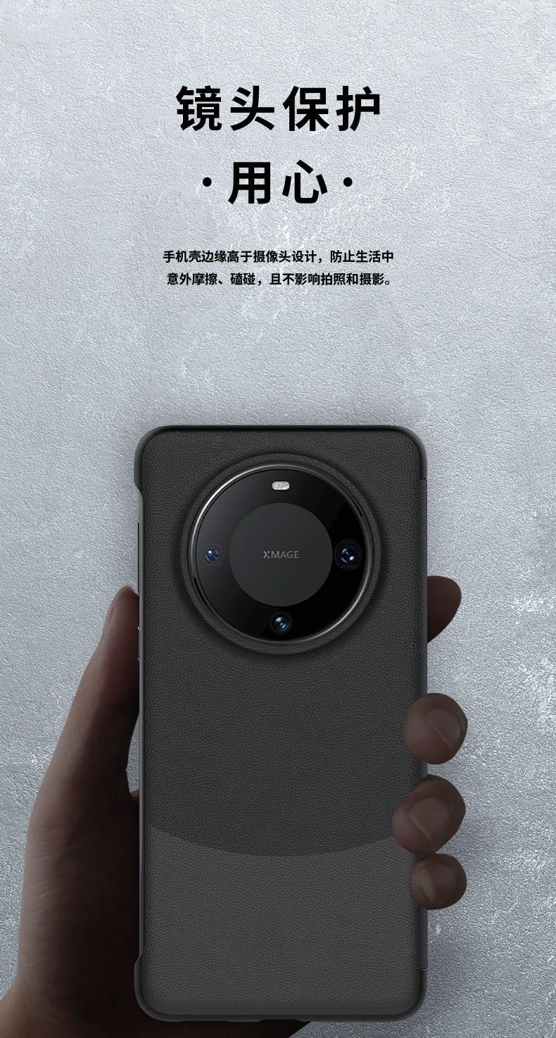 20230906_165051_009