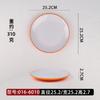 A8 dupla cor melamine placa louça disco plástico hotel buffet prato placa plana redondo hotel comercial